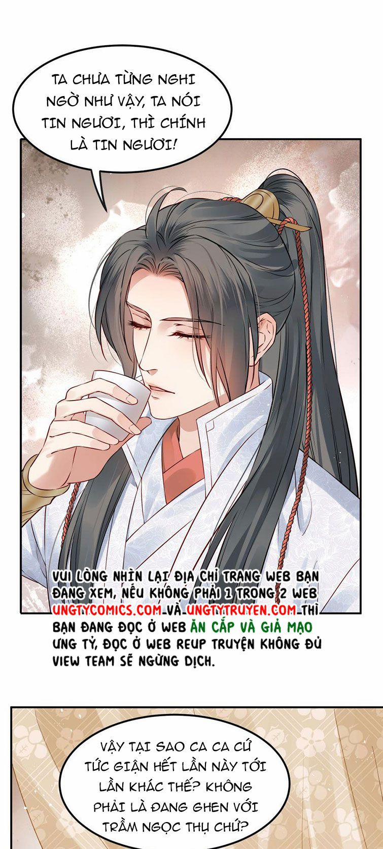 Đều Là Xuyên Việt Dựa Vào Cái Gì Ta Thành Phạm Nhân 40 trang 2