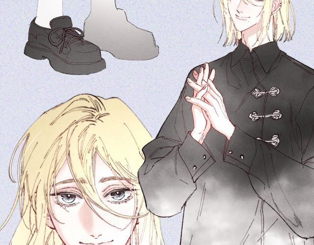 Đều Vì Em 0 trang 4