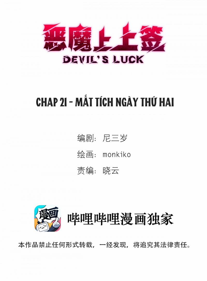 Devil Luck 21 trang 1