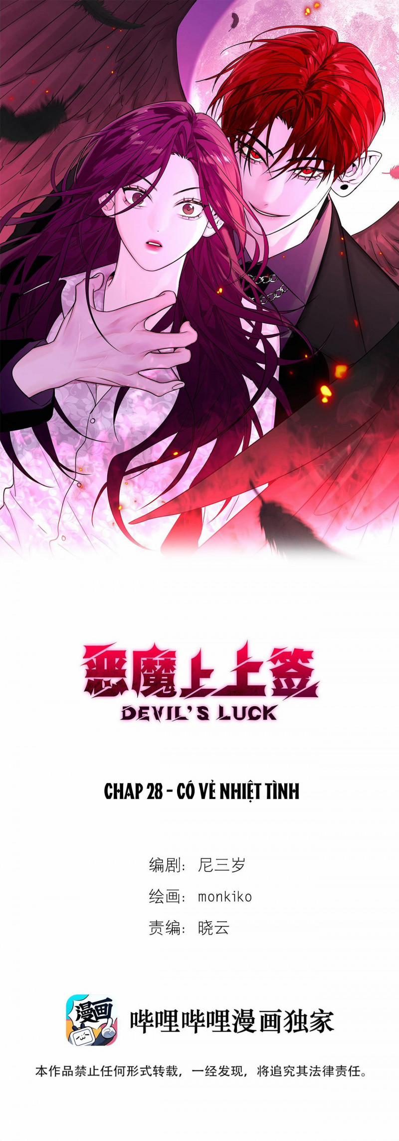 Devil Luck 28 trang 0