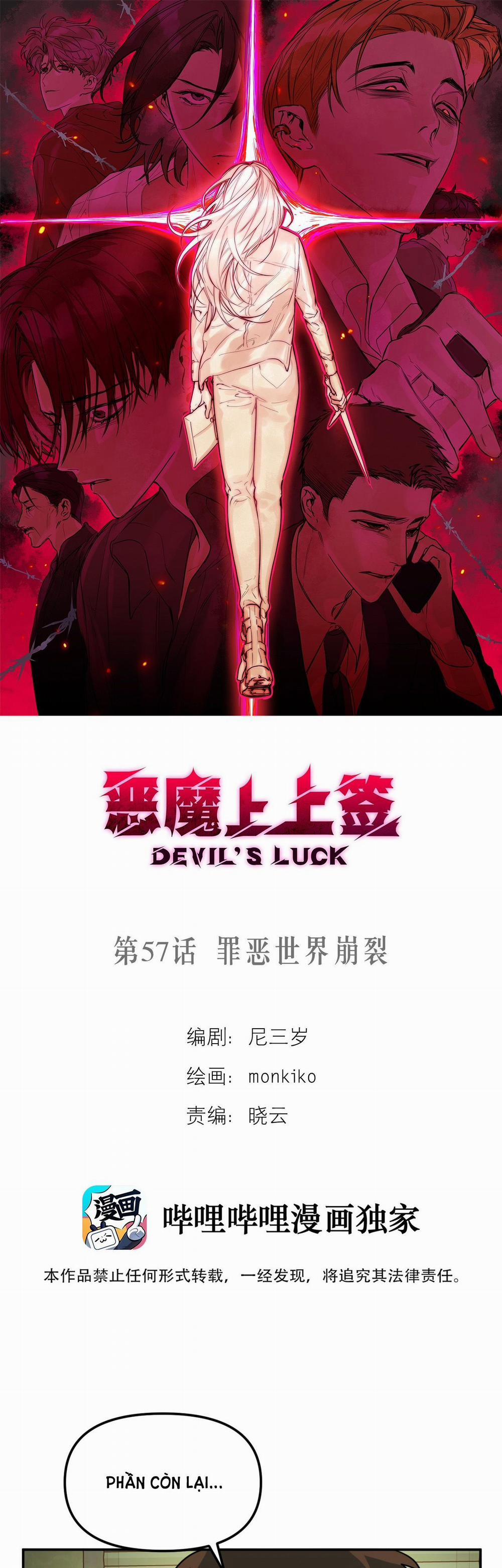 Devil Luck 57 trang 0