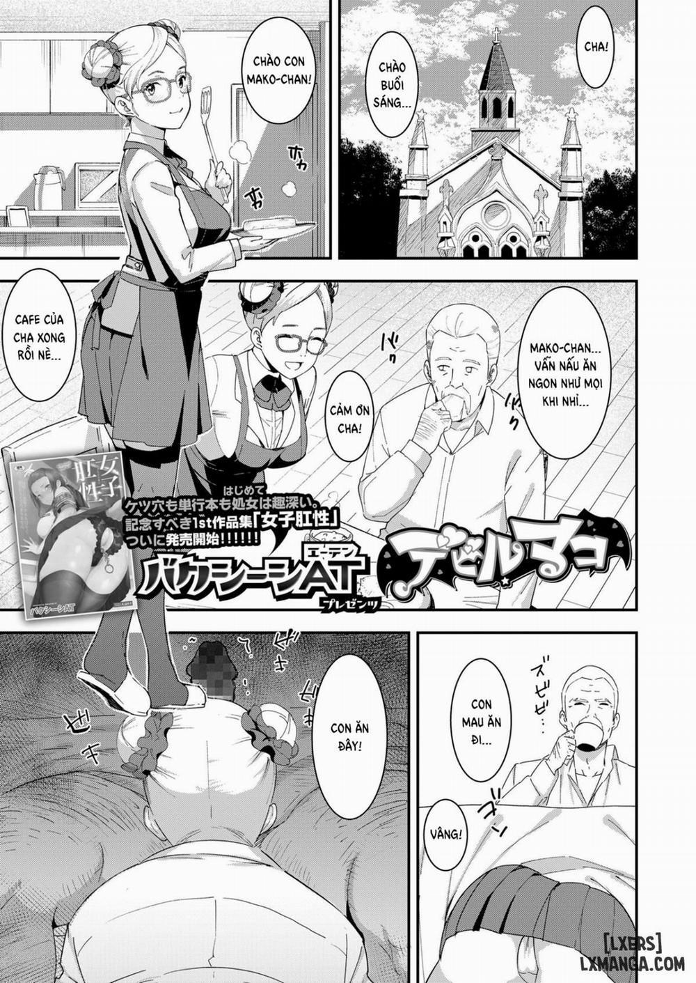 Devil Mako 1 trang 0