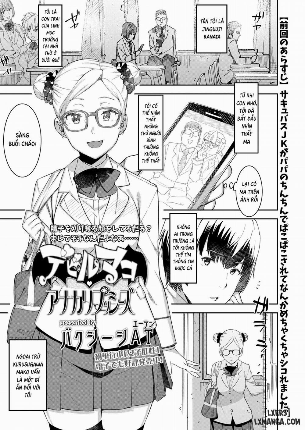 Devil Mako 2 END trang 0