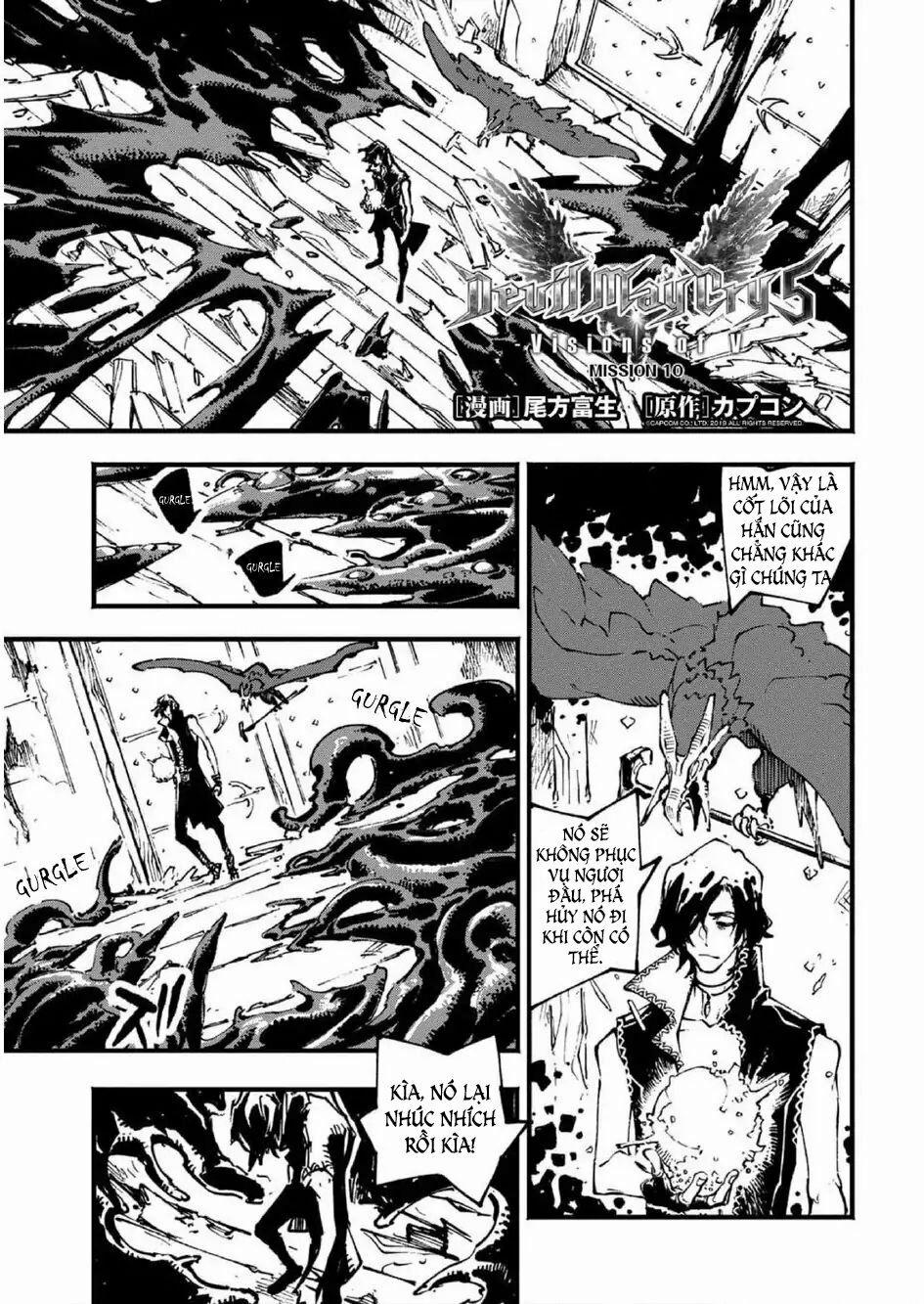 Devil May Cry 5 (Visions of V) 10 trang 0
