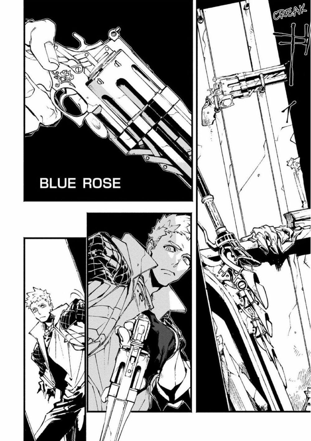 Devil May Cry 5 (Visions of V) 17 trang 1
