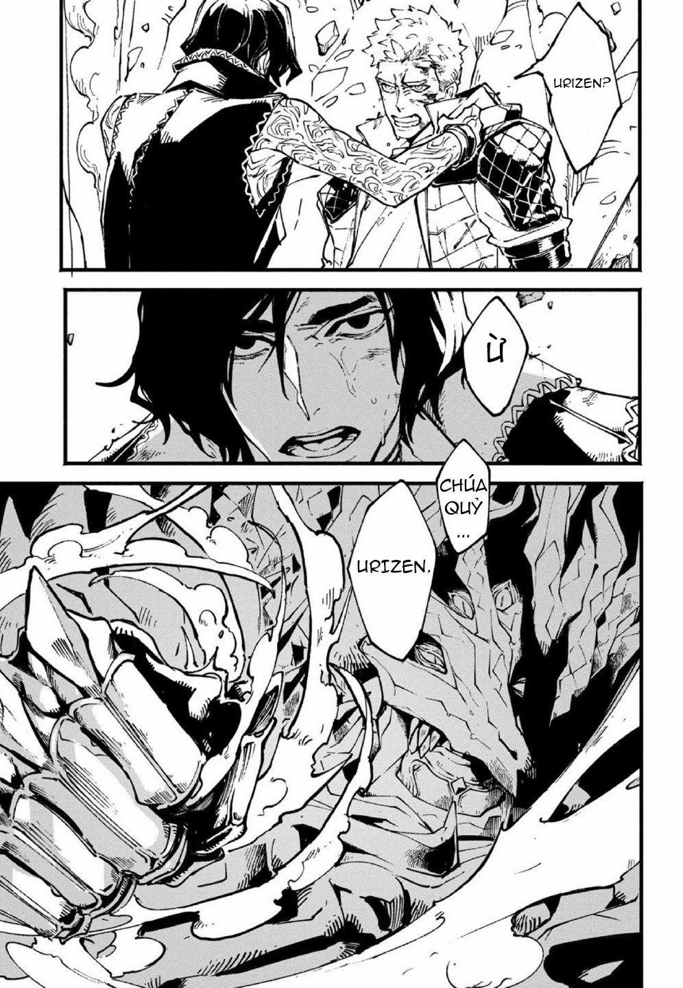 Devil May Cry 5 (Visions of V) 21 trang 0