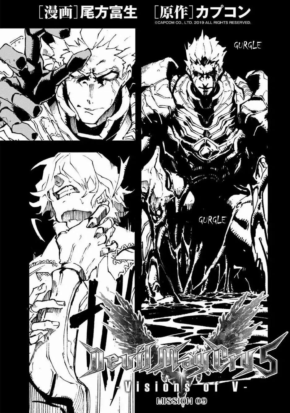 Devil May Cry 5 (Visions of V) 9 trang 0