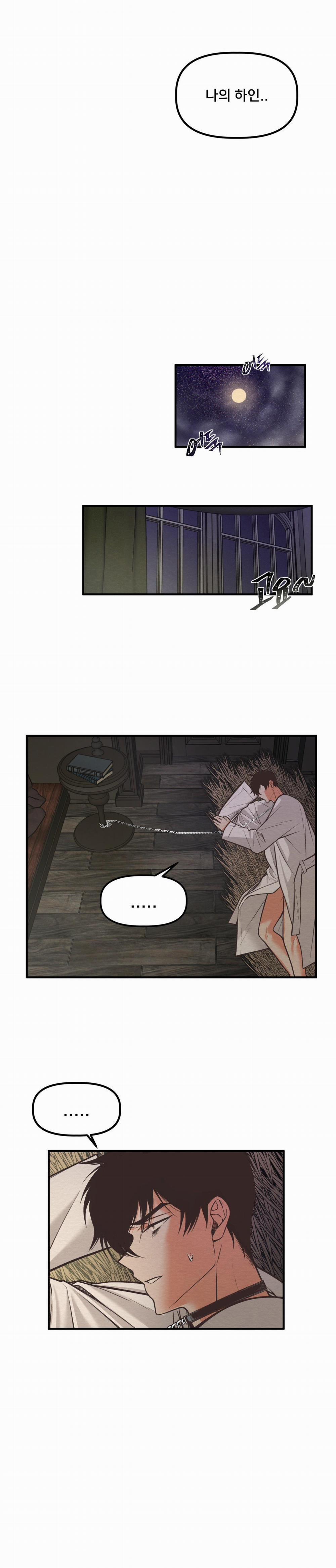 Devil On Top 10 trang 18