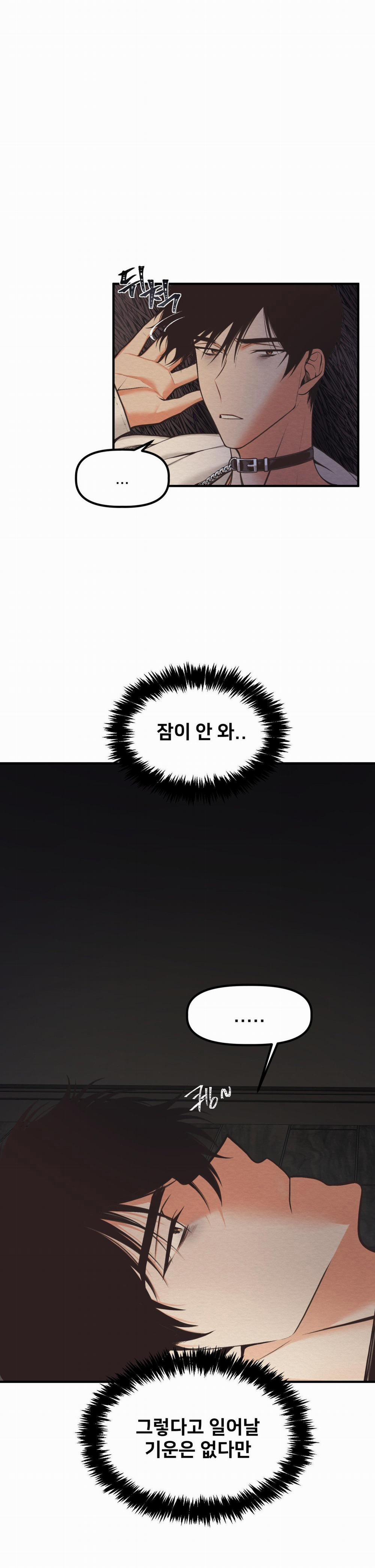 Devil On Top 10 trang 19