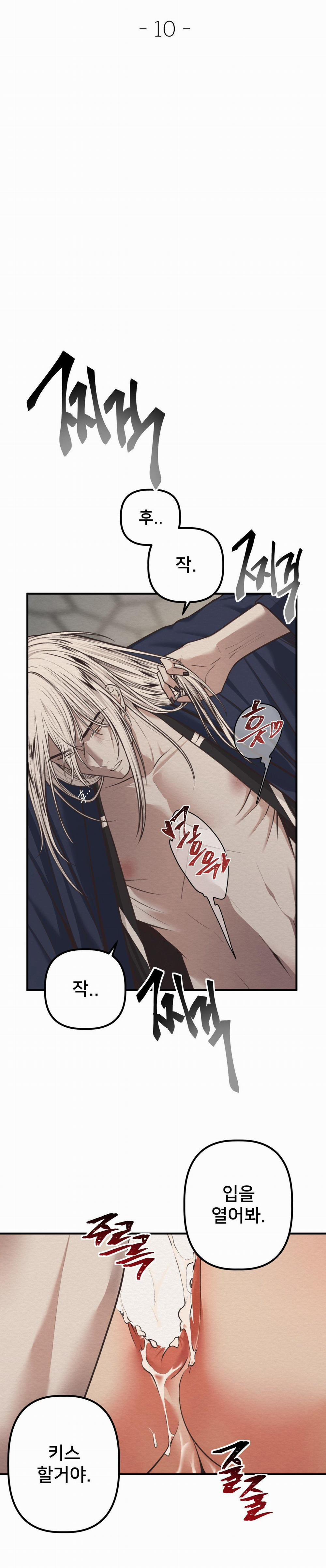 Devil On Top 10 trang 5