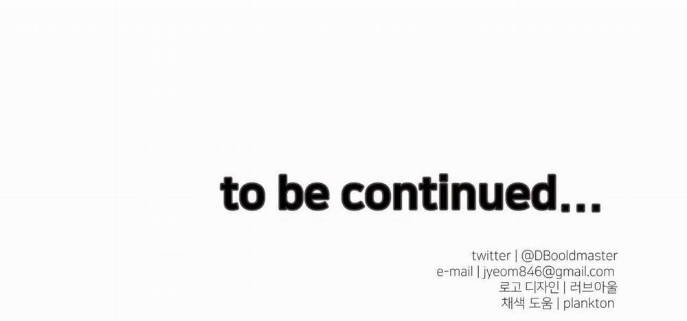 Devil On Top 11 trang 133