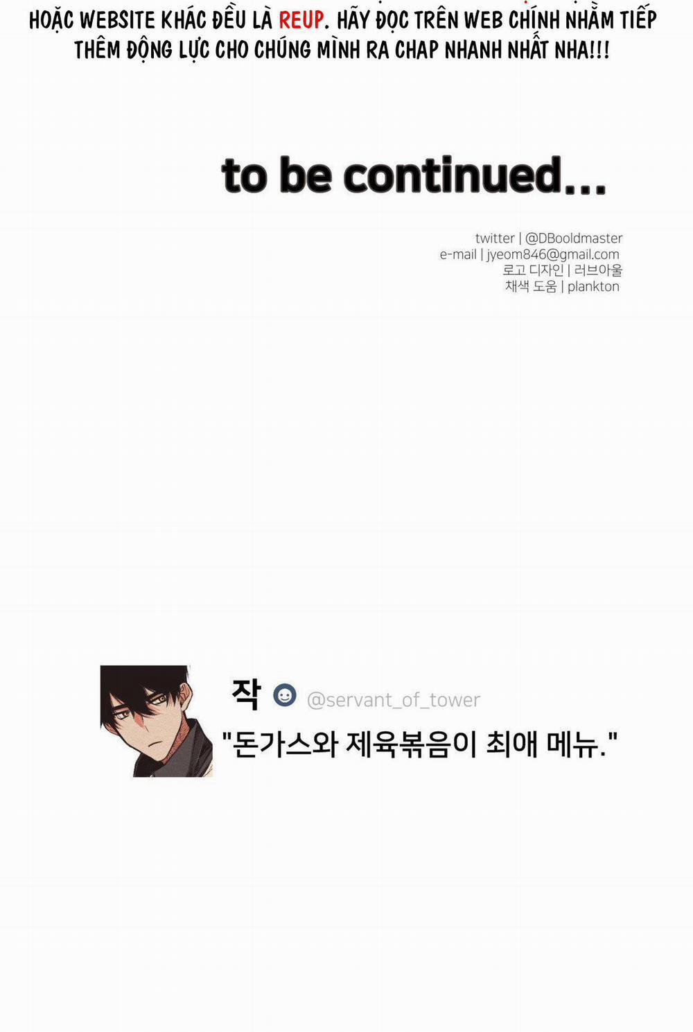 Devil On Top 14 trang 79