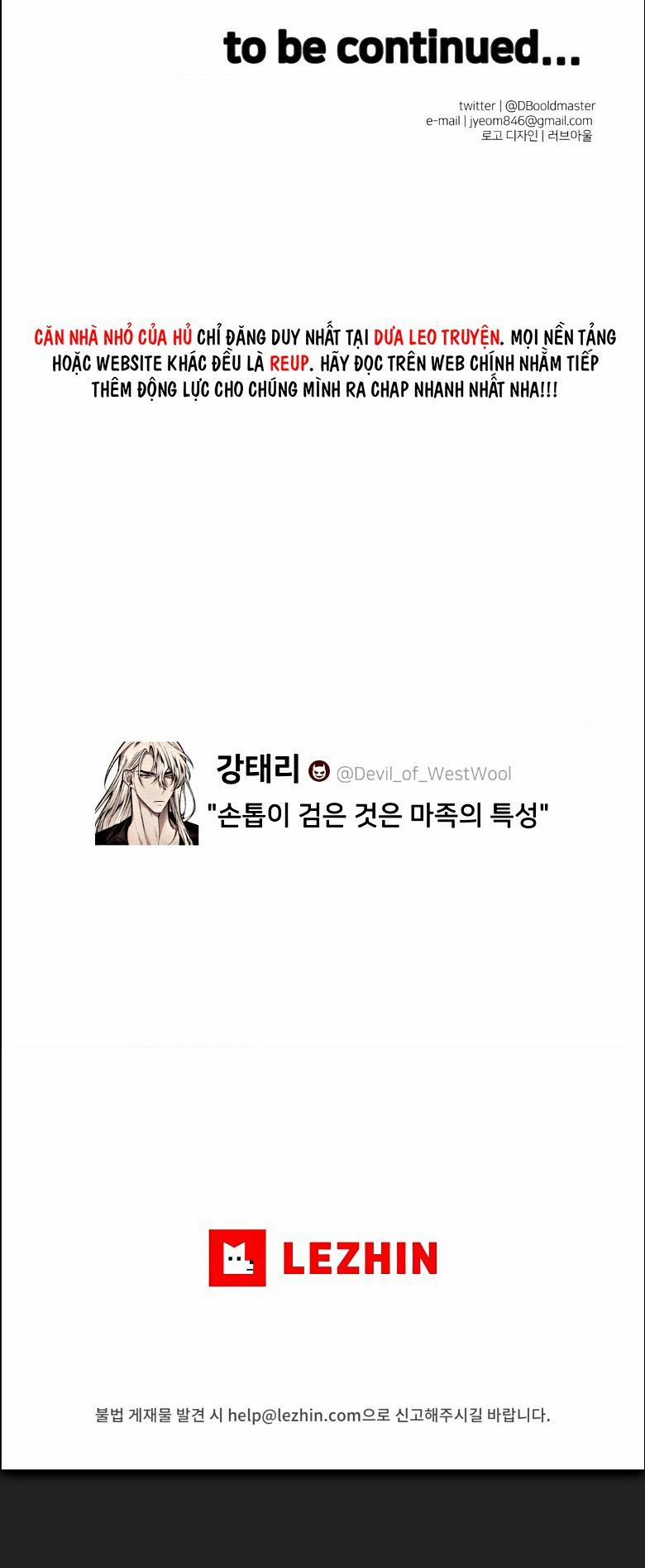 Devil On Top 2 trang 42