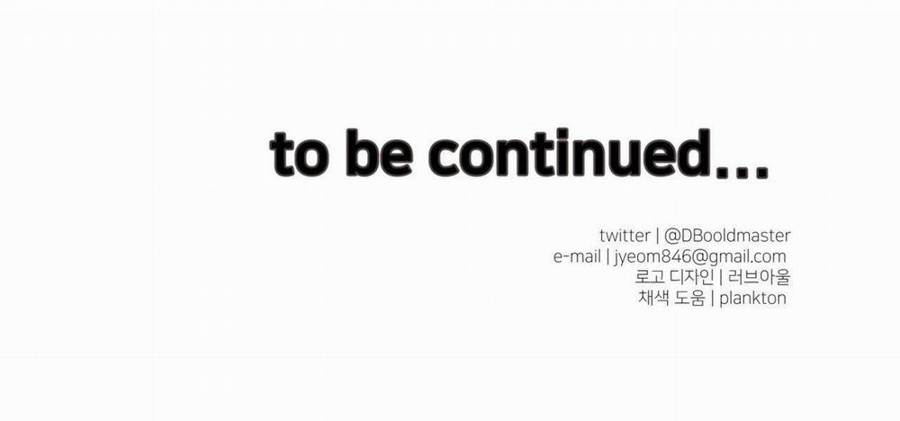 Devil On Top 22 trang 117