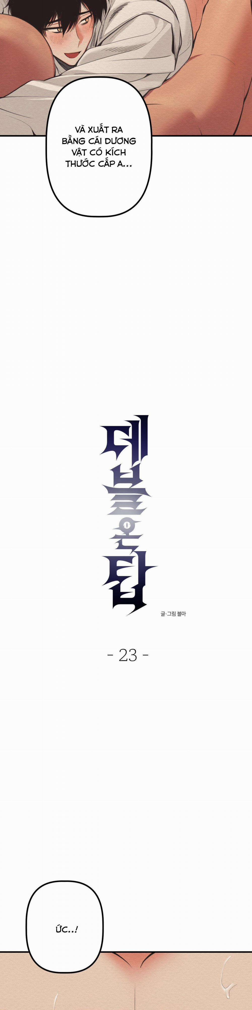 Devil On Top 23 trang 10