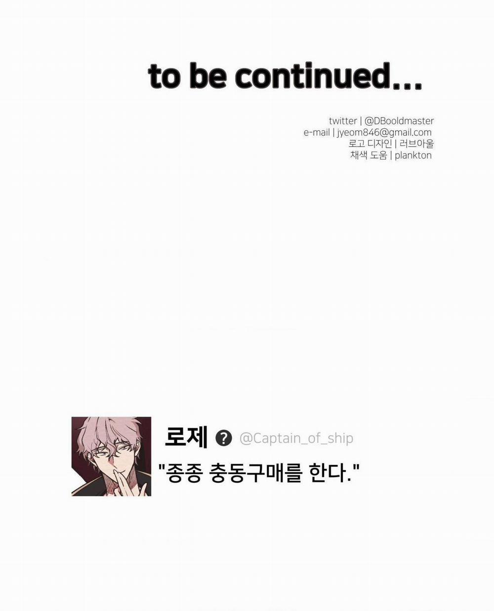 Devil On Top 30 trang 69