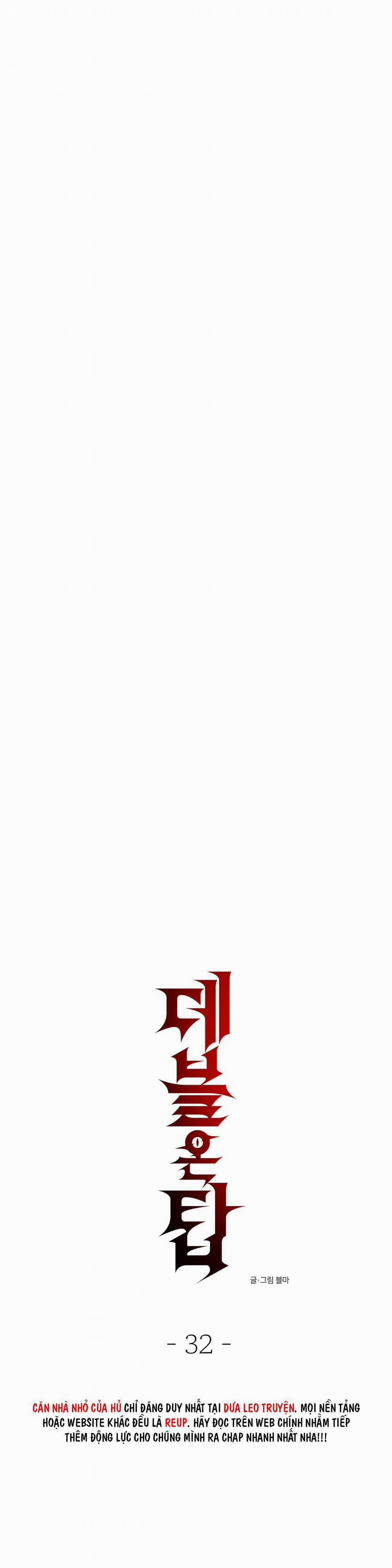 Devil On Top 32 trang 5