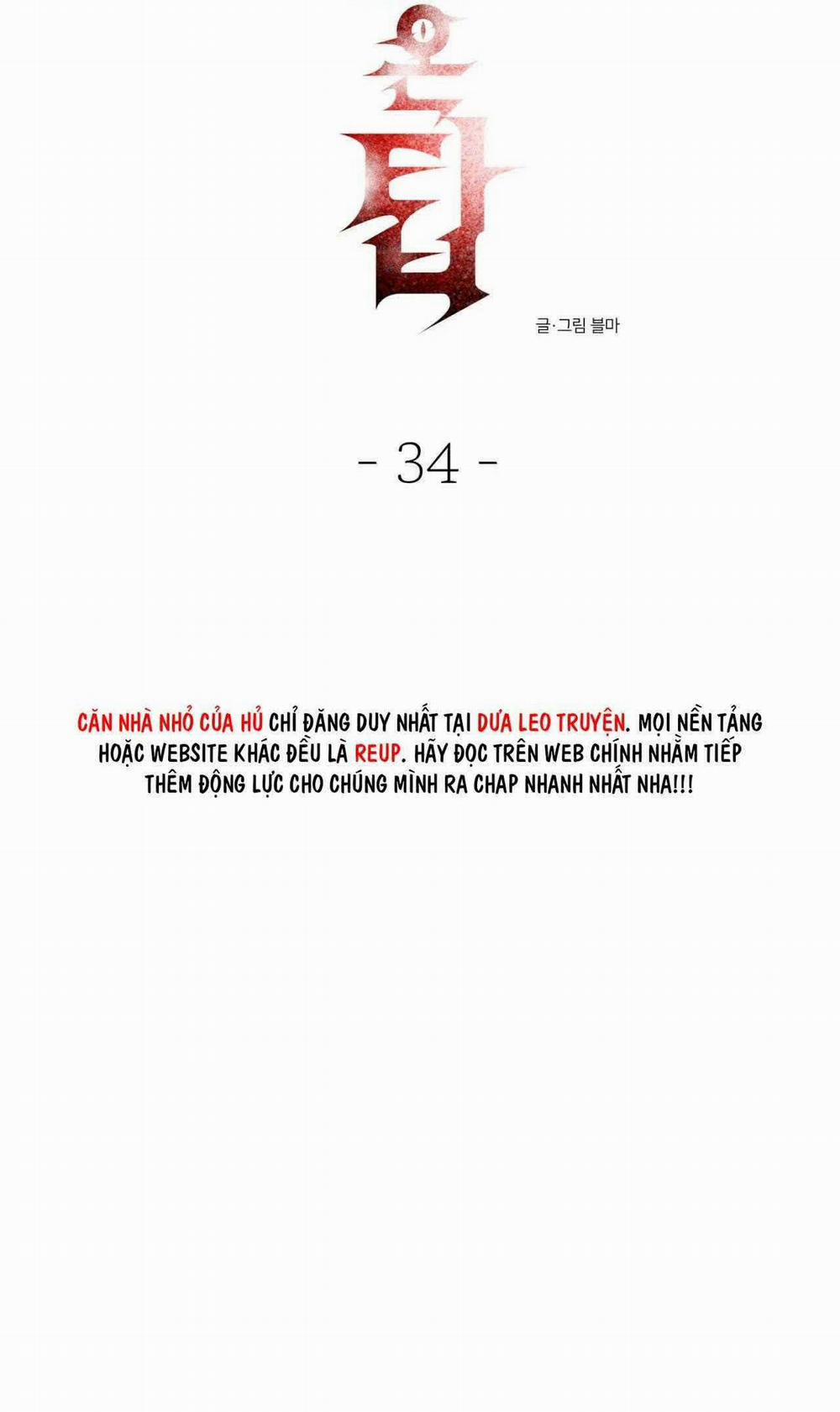 Devil On Top 34 trang 46