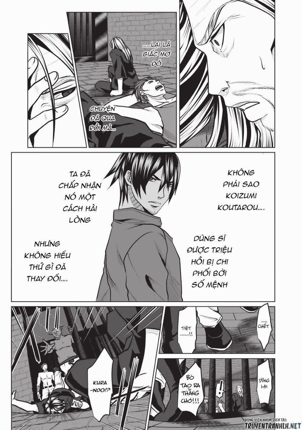 DHM - Dungeon + Harem + Master (Manga) 2 trang 12