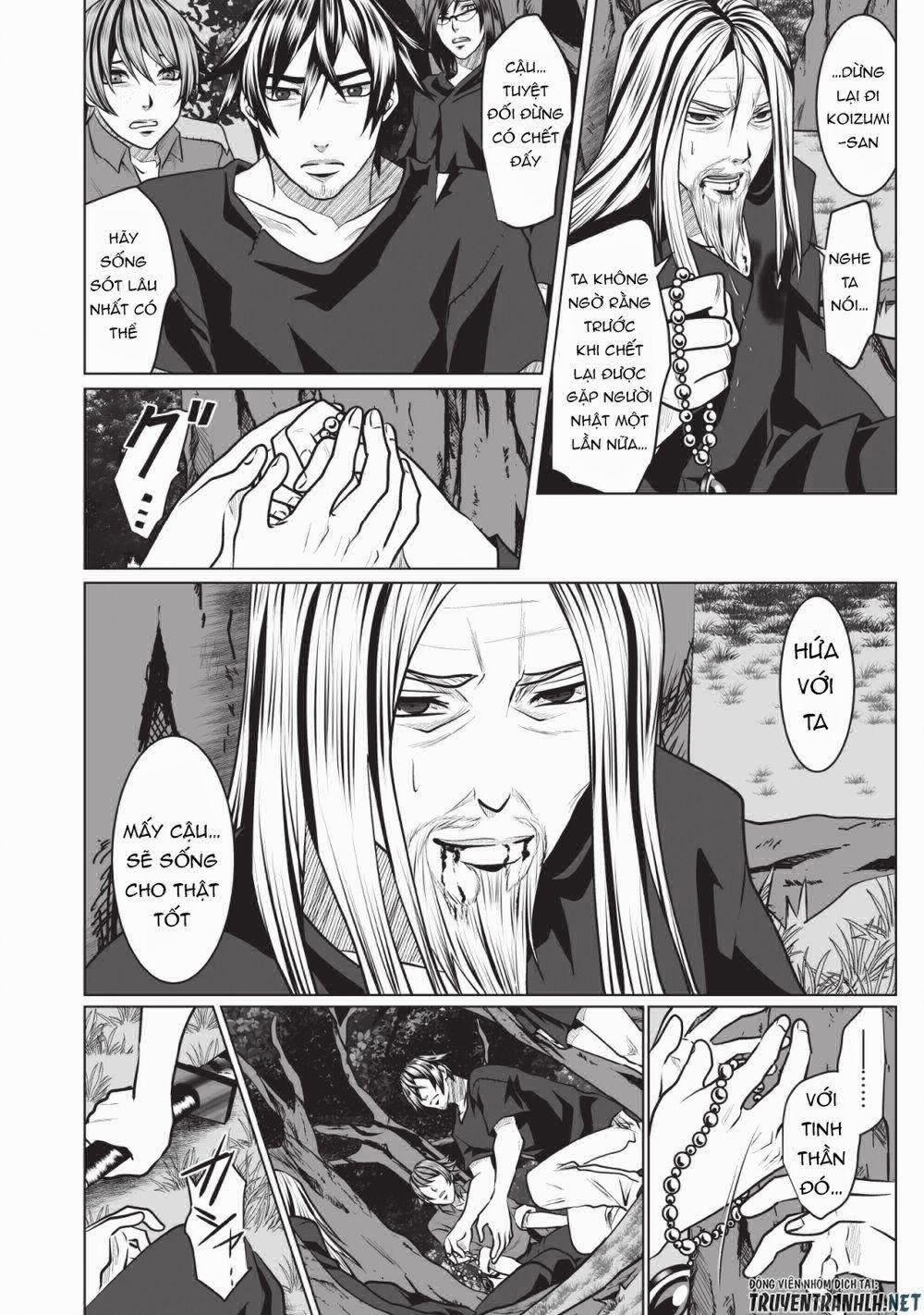 DHM - Dungeon + Harem + Master (Manga) 2 trang 29