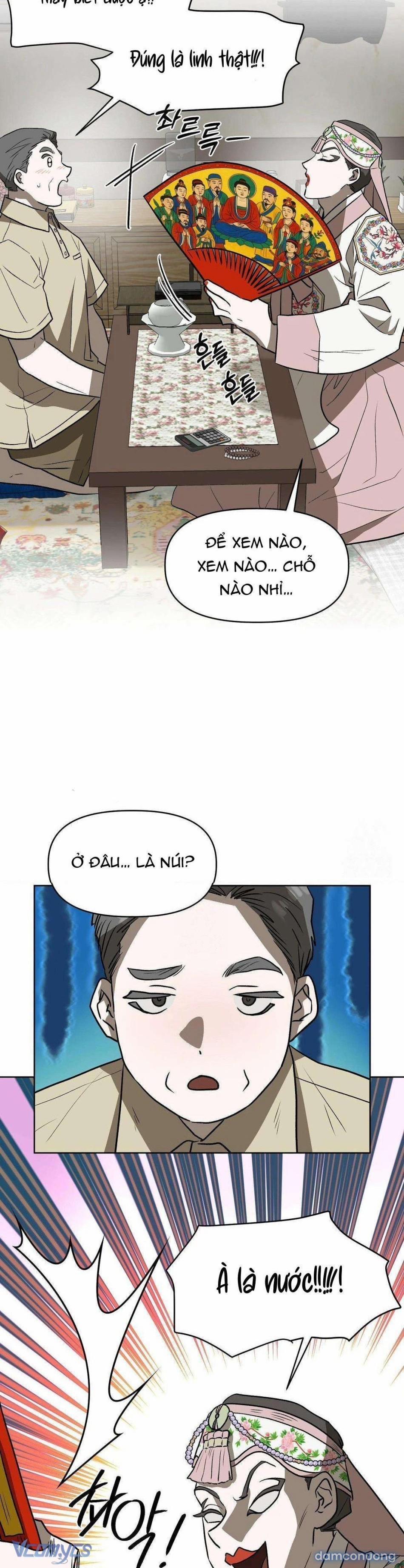 Đi Câu Cá Cũng Bắt Được Người Cá Sao? 22 trang 12