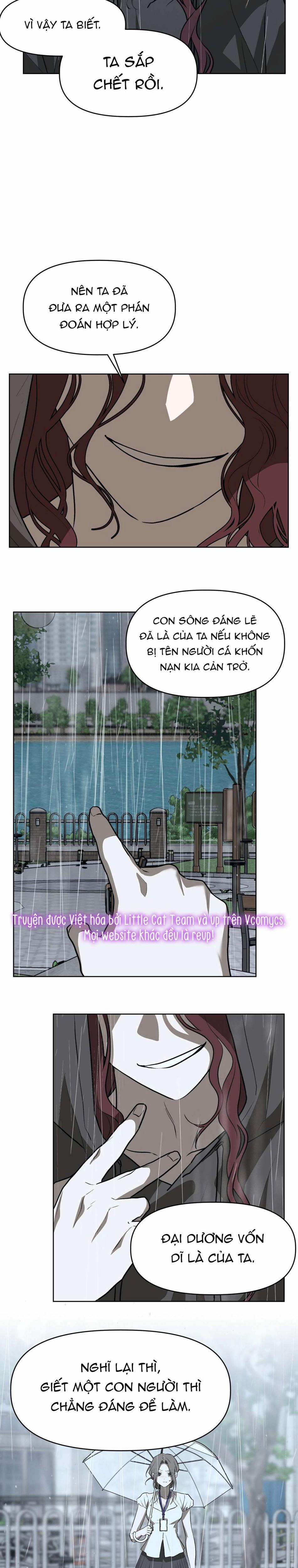 Đi Câu Cá Cũng Bắt Được Người Cá Sao? 23 trang 16