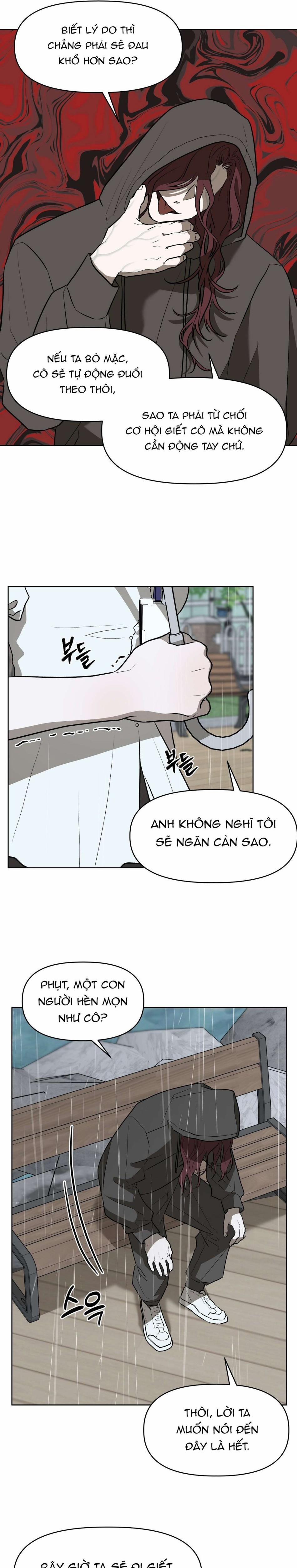 Đi Câu Cá Cũng Bắt Được Người Cá Sao? 23 trang 21