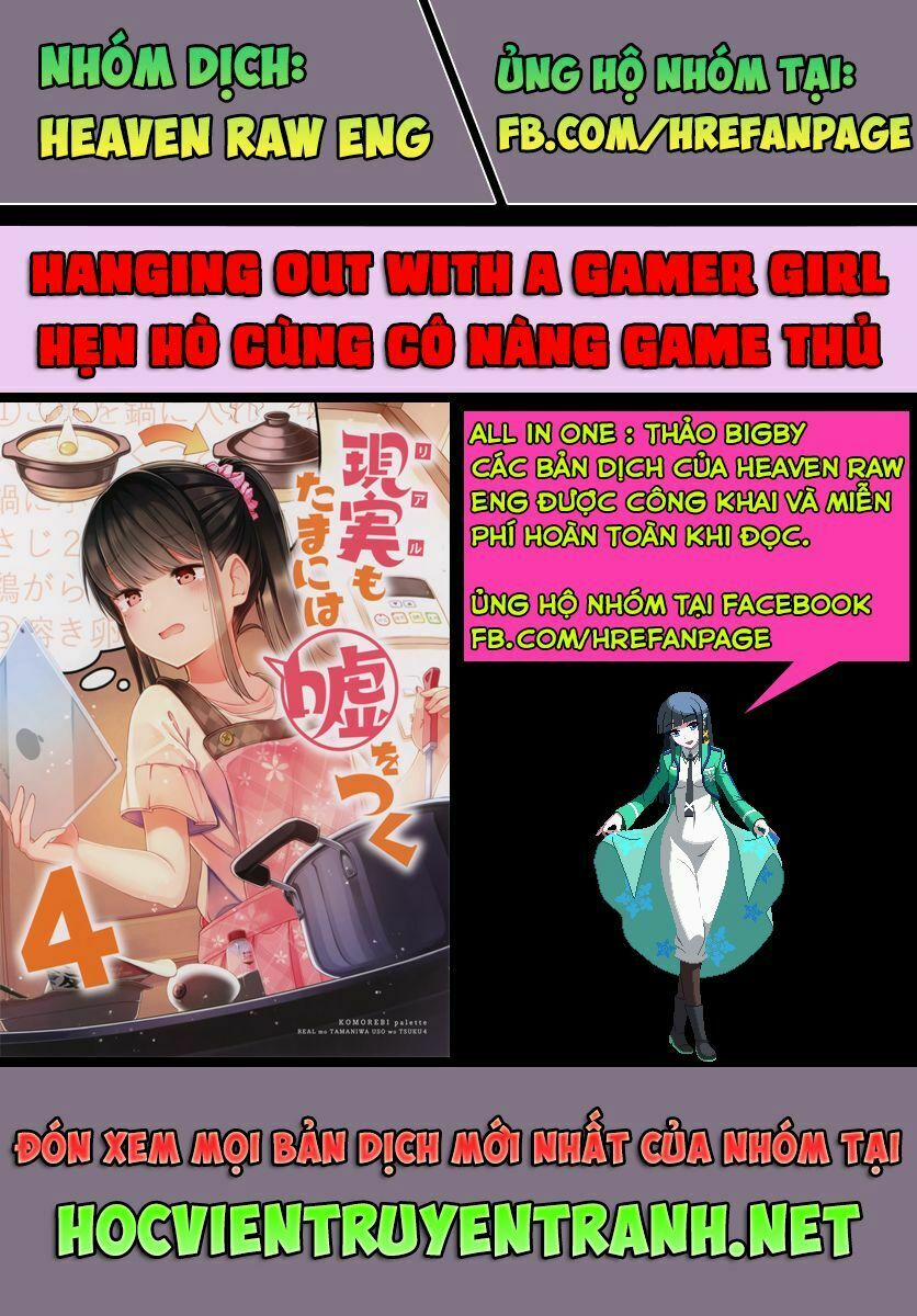 Đi Chơi Cùng Nữ Game Thủ 19 trang 1