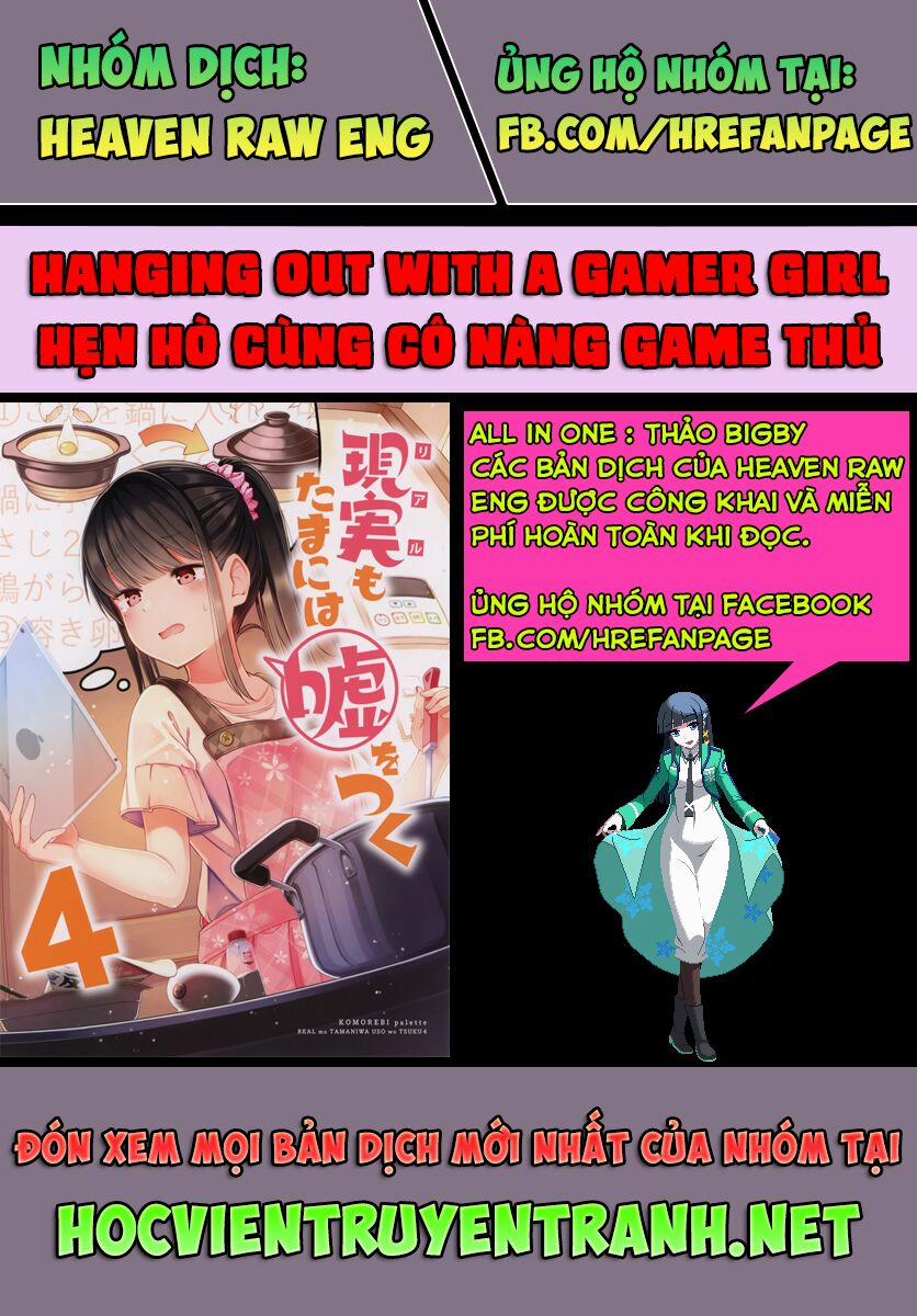 Đi Chơi Cùng Nữ Game Thủ 21 trang 1