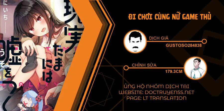 Đi Chơi Cùng Nữ Game Thủ 90 trang 0