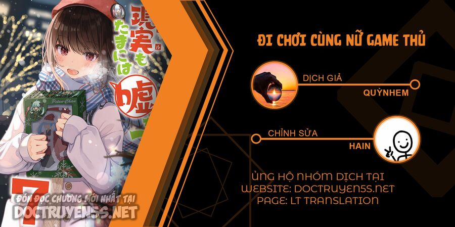 Đi Chơi Cùng Nữ Game Thủ 98 trang 0