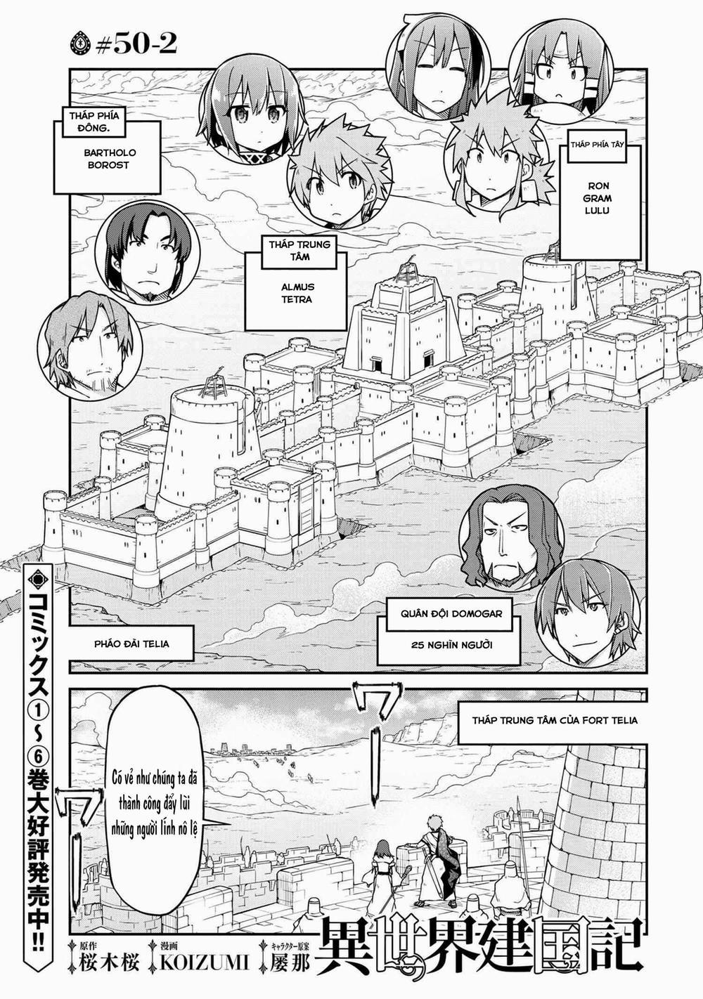 Dị Giới Kiến Quốc Ký 50.1 trang 2