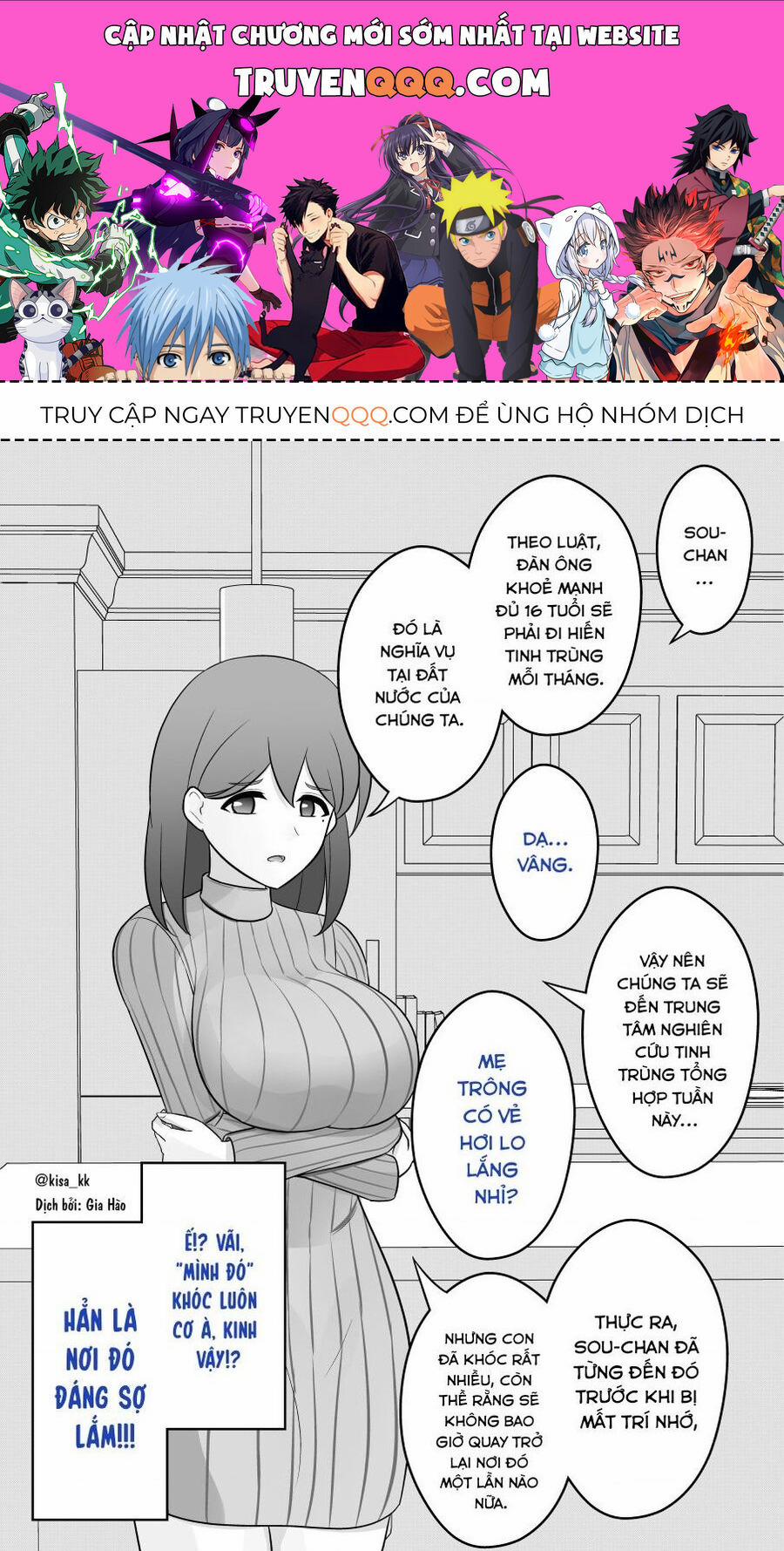 Dị Giới Nơi Tỉ Lệ Nam Nữ Là 1:39 Được Coi Là Một Chuyện Bình Thường 19 trang 0