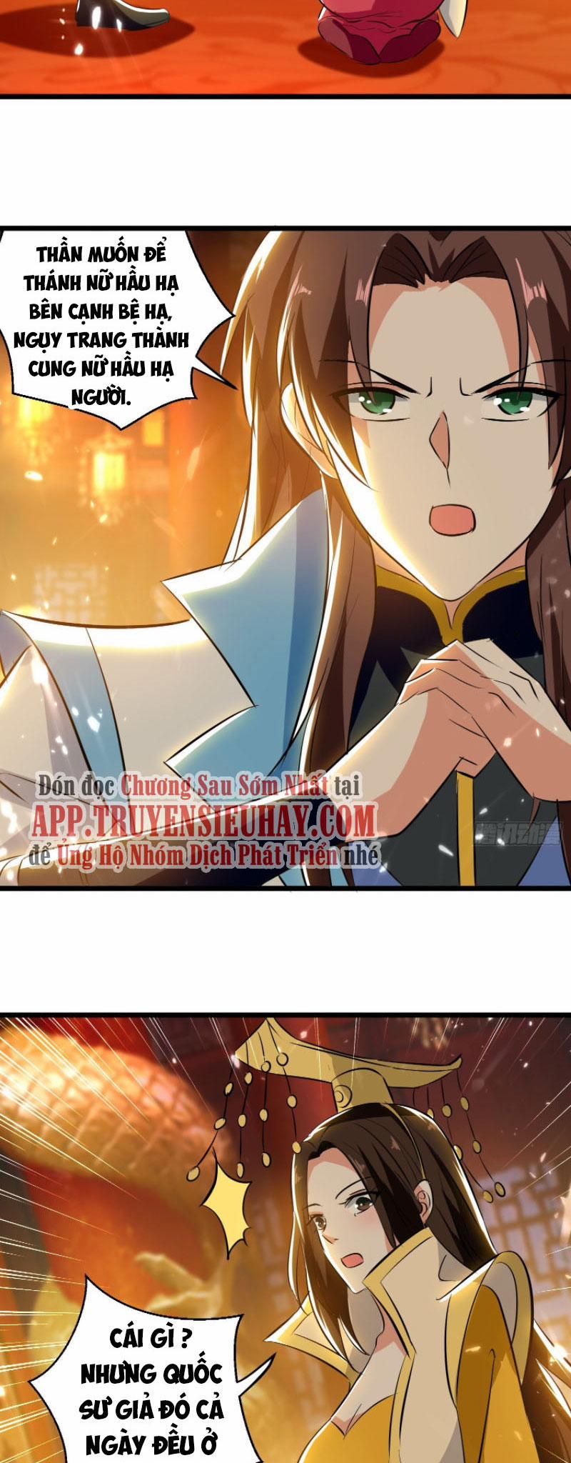Dị Giới Siêu Cấp Ở Rể 138 trang 20