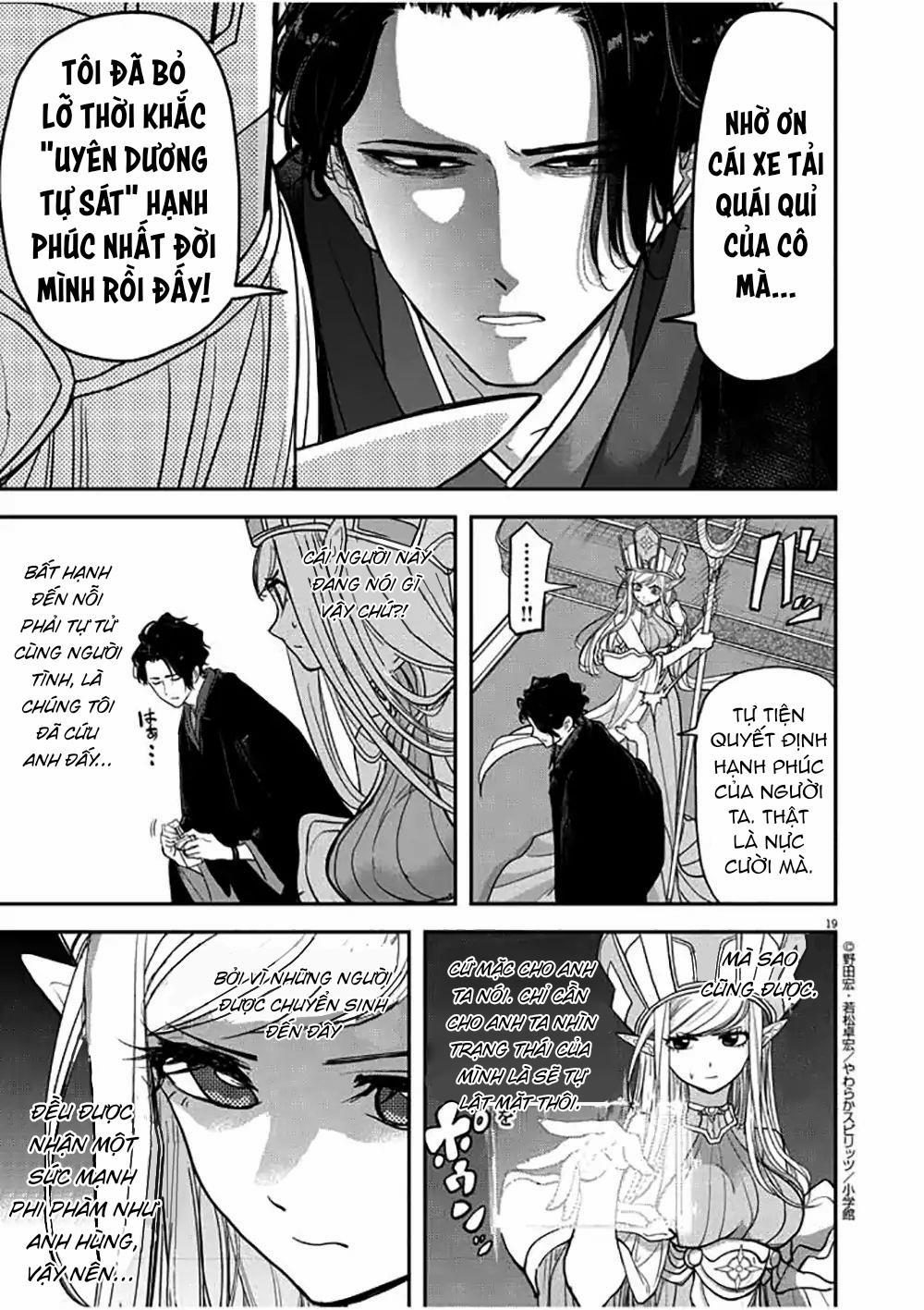 Dị Giới Thất Cách 1 trang 20