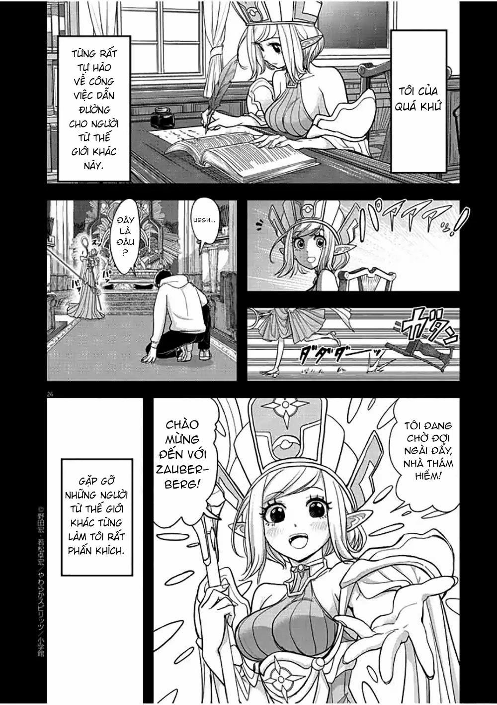 Dị Giới Thất Cách 1 trang 27