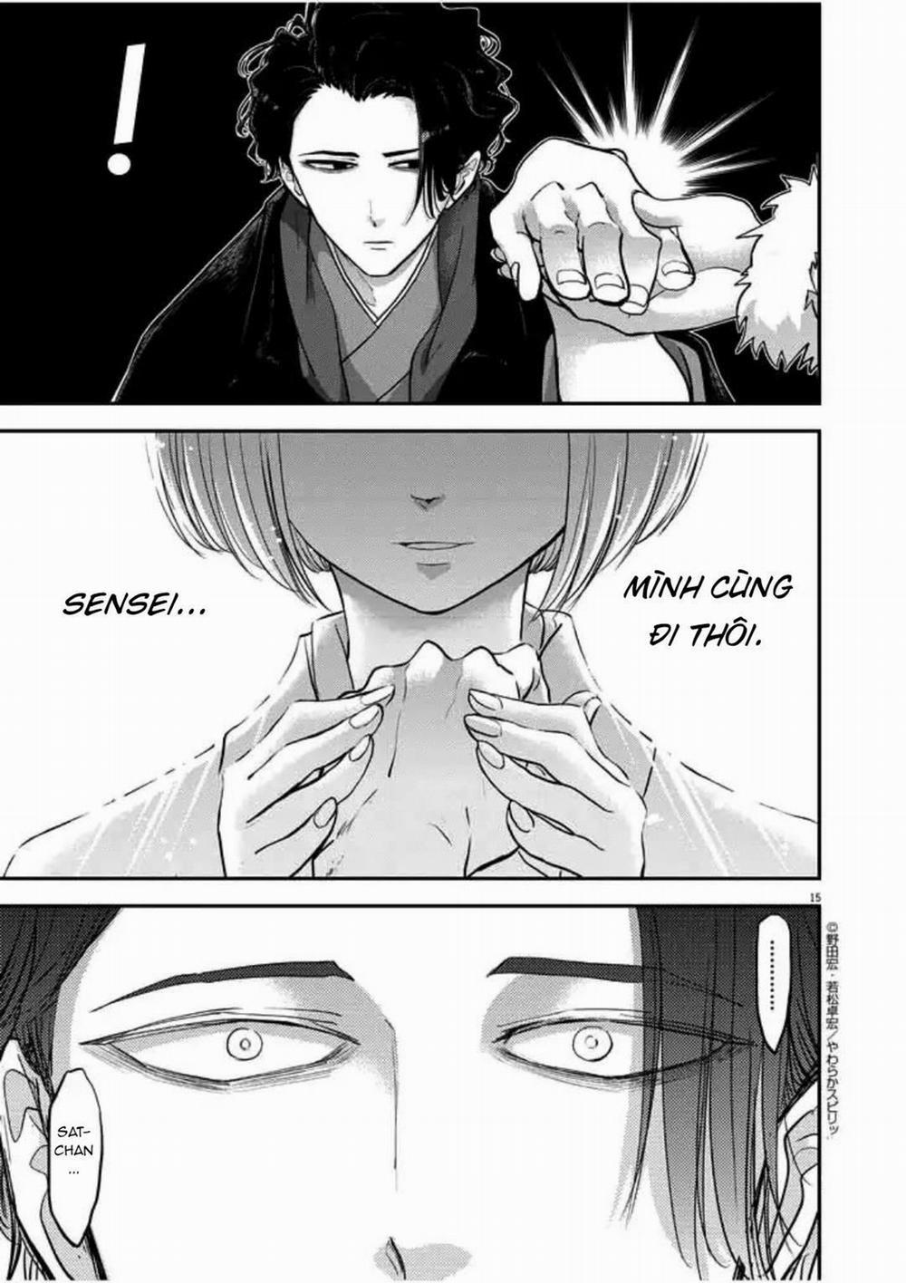 Dị Giới Thất Cách 1 trang 45