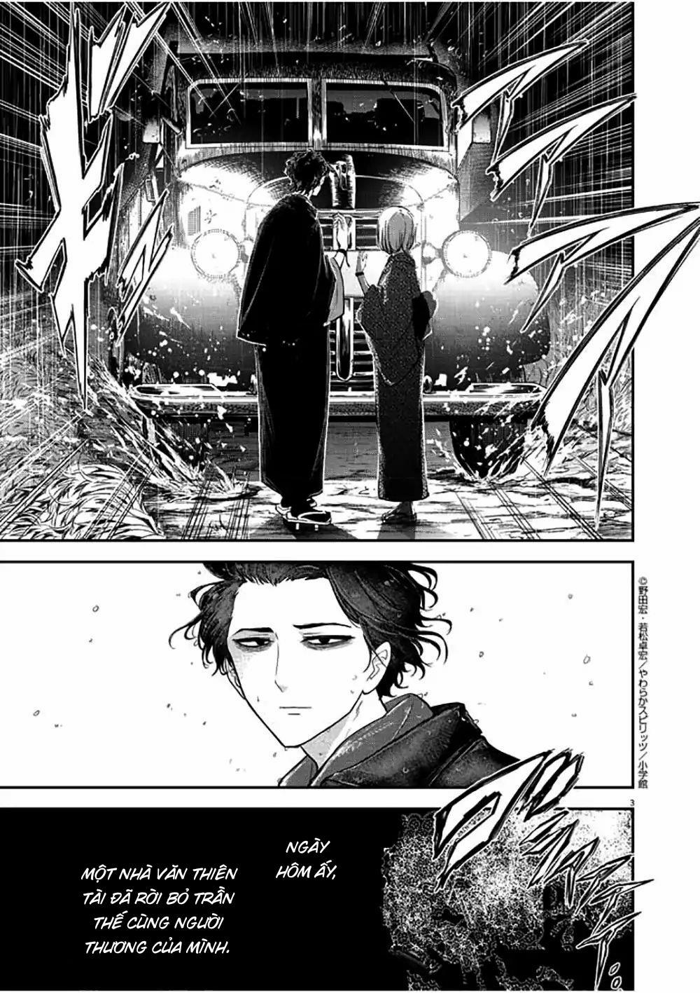 Dị Giới Thất Cách 1 trang 5