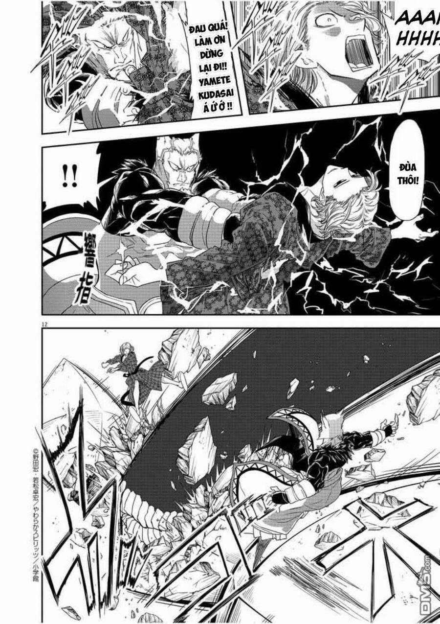 Dị Giới Thất Cách 12 trang 11