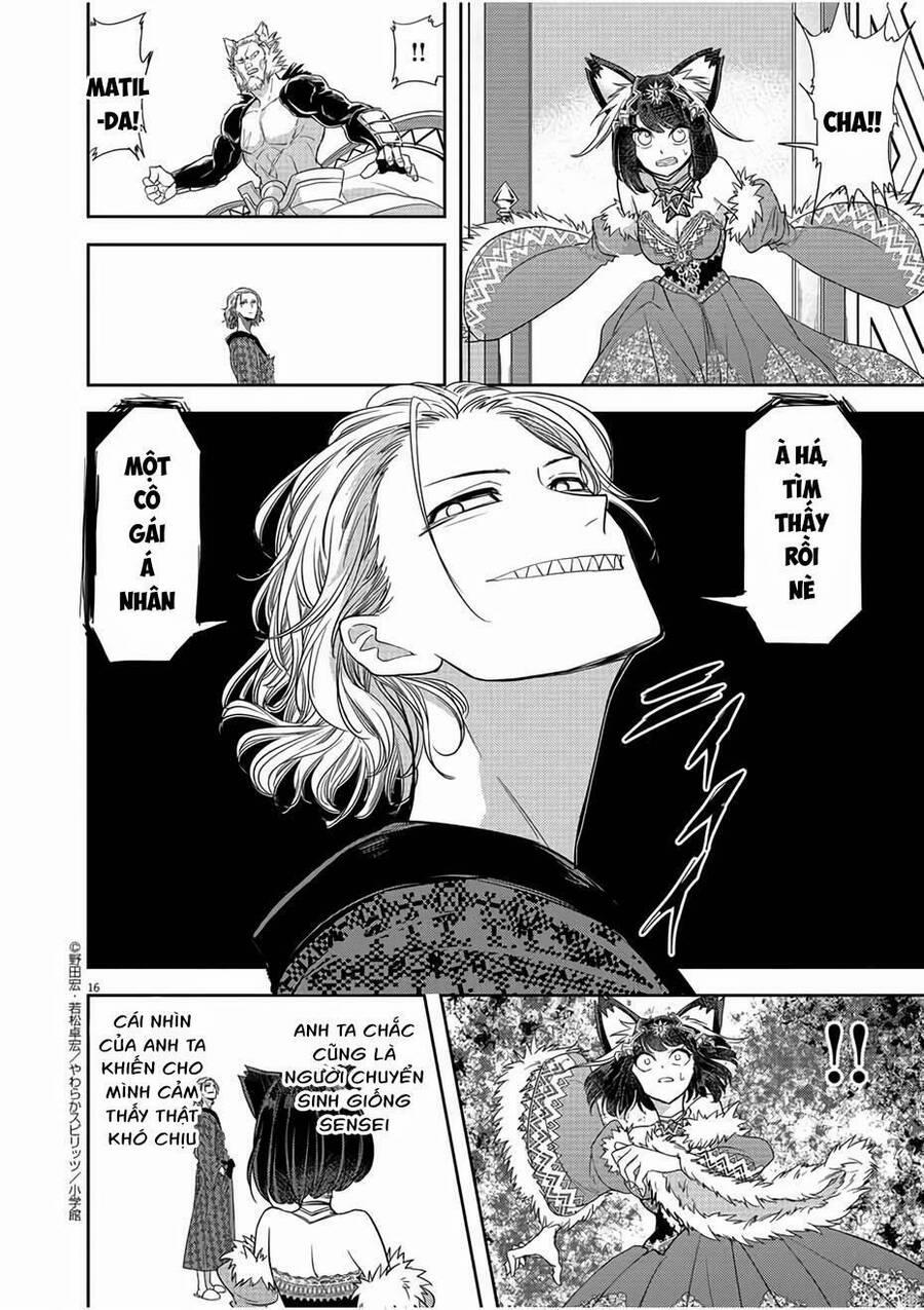 Dị Giới Thất Cách 12 trang 15