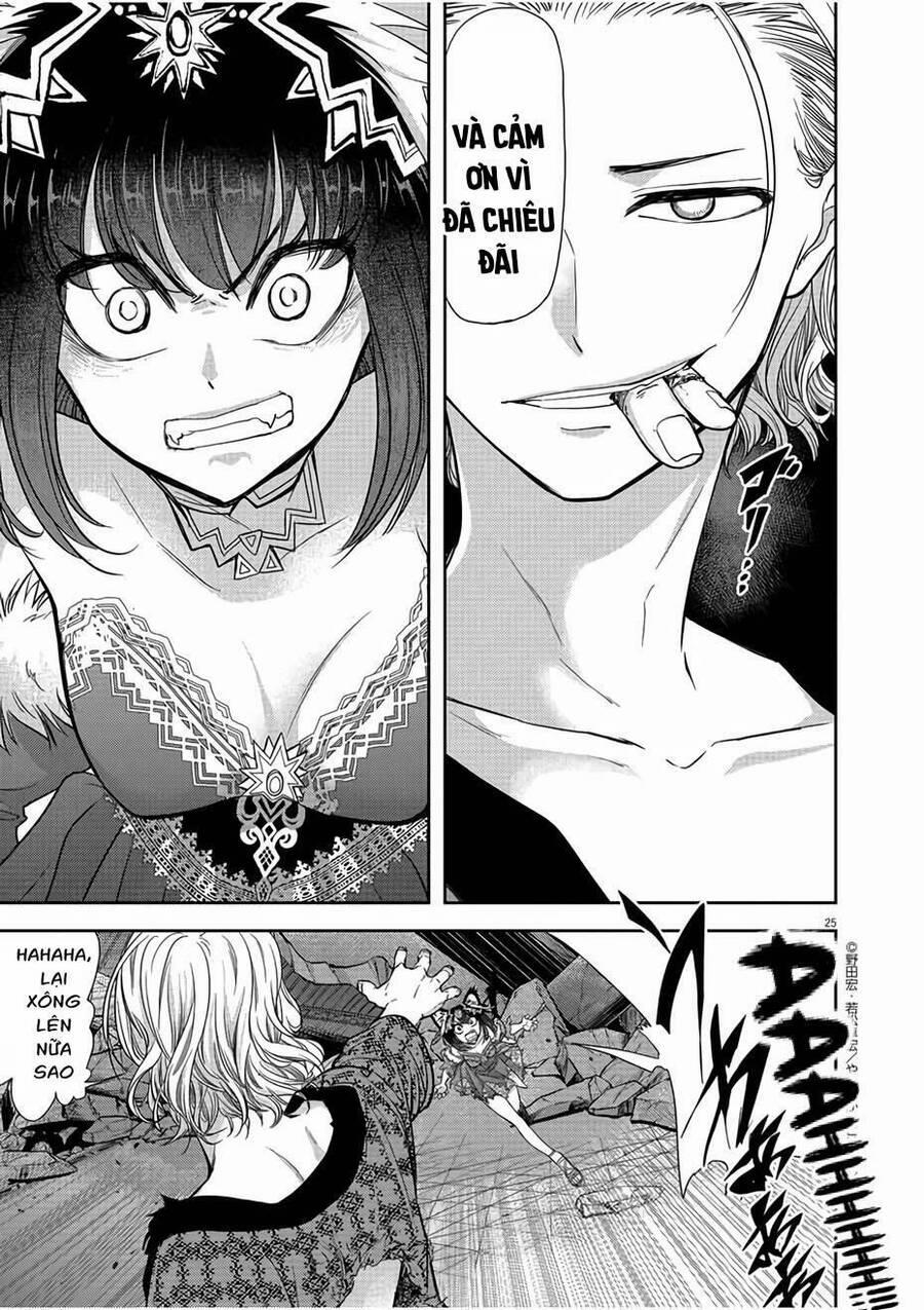 Dị Giới Thất Cách 12 trang 24