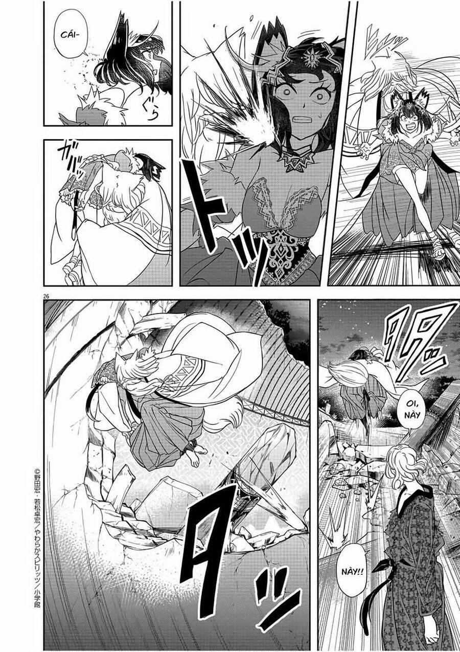 Dị Giới Thất Cách 12 trang 25