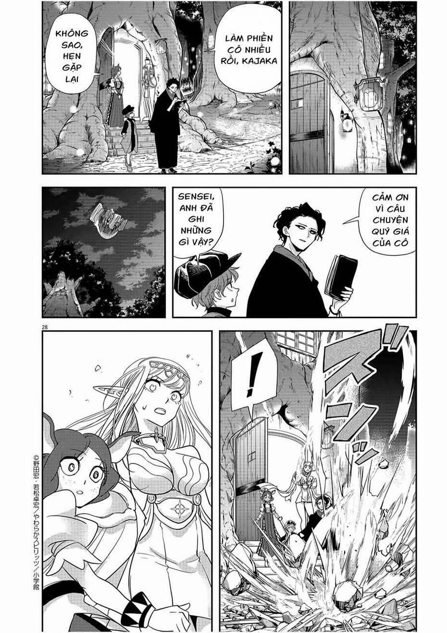 Dị Giới Thất Cách 12 trang 27