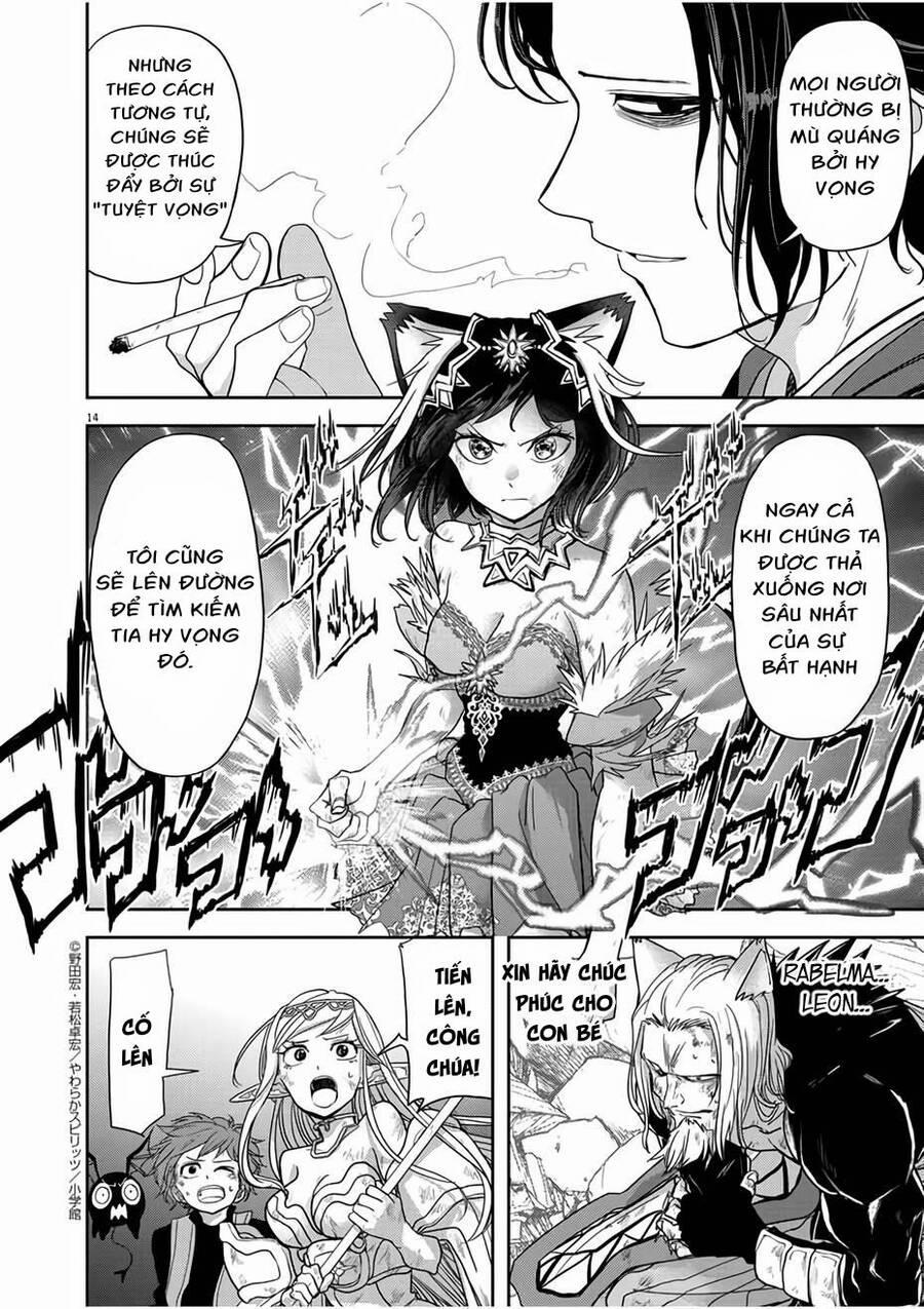 Dị Giới Thất Cách 15.1 trang 14