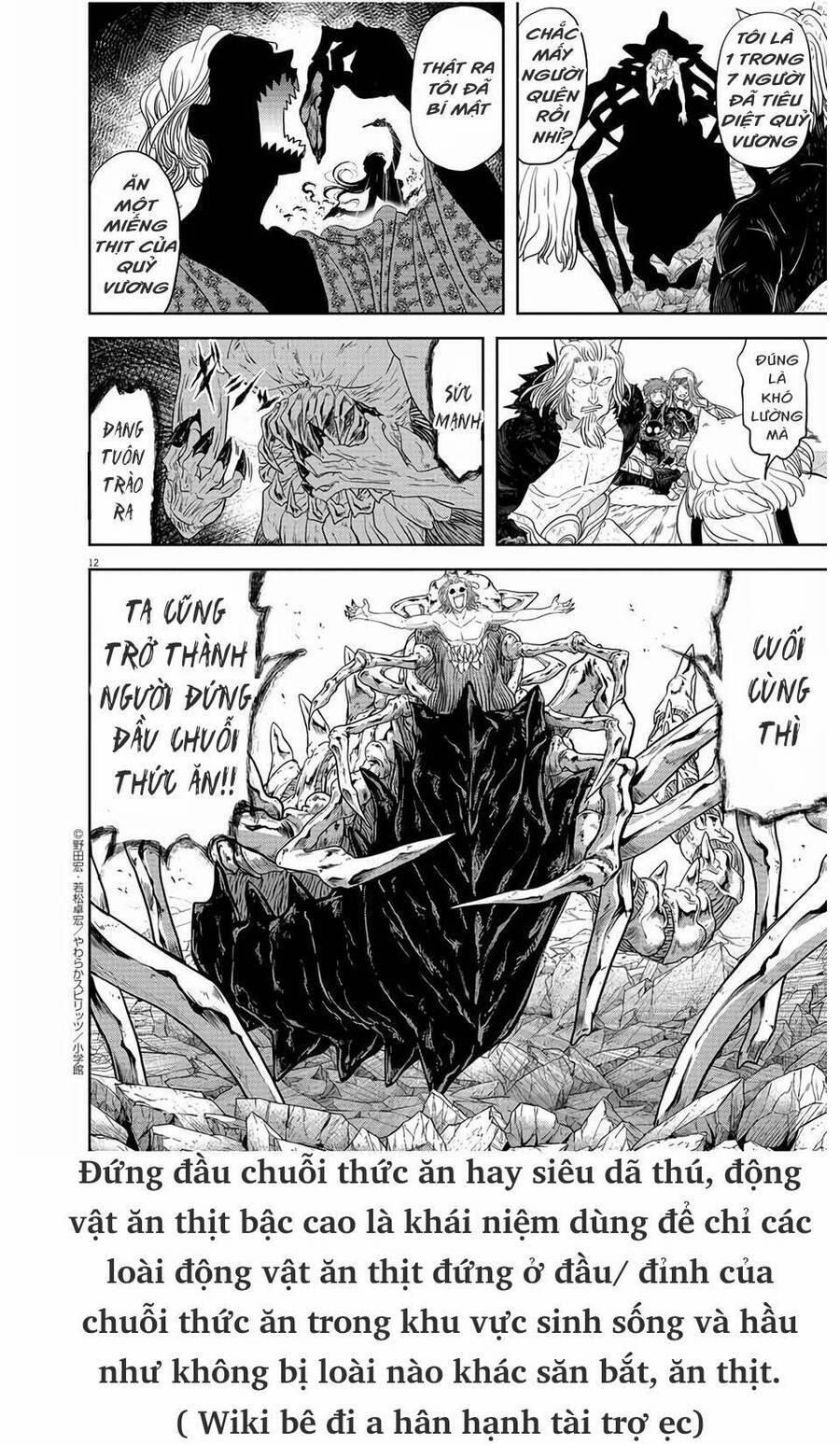 Dị Giới Thất Cách 16 trang 12