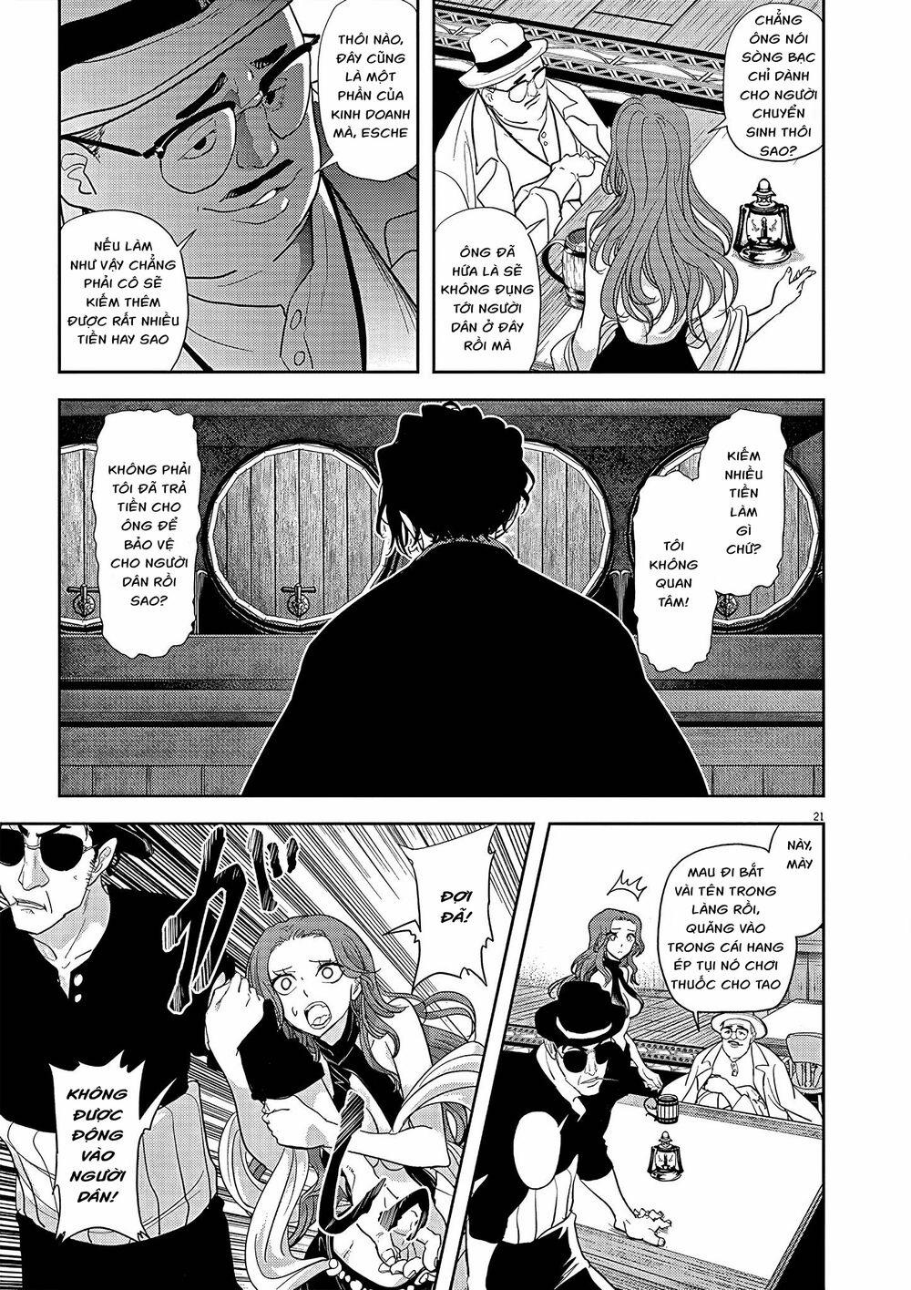 Dị Giới Thất Cách 18 trang 21