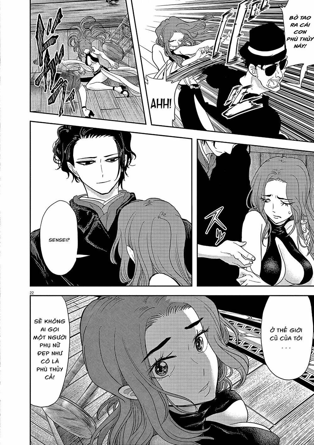 Dị Giới Thất Cách 18 trang 22