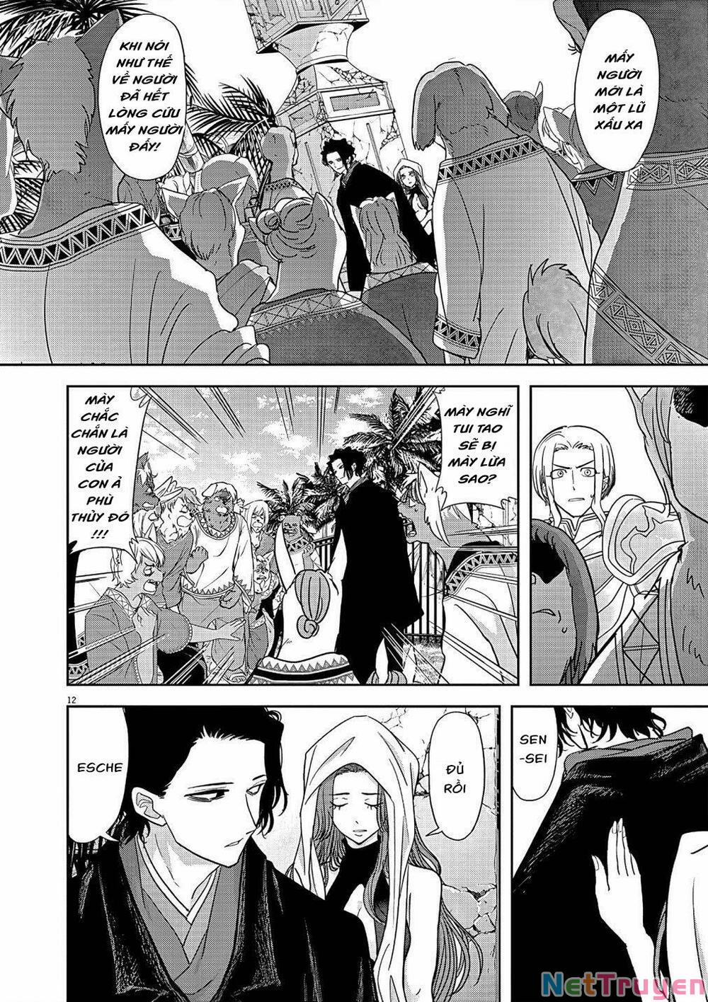 Dị Giới Thất Cách 19 trang 12