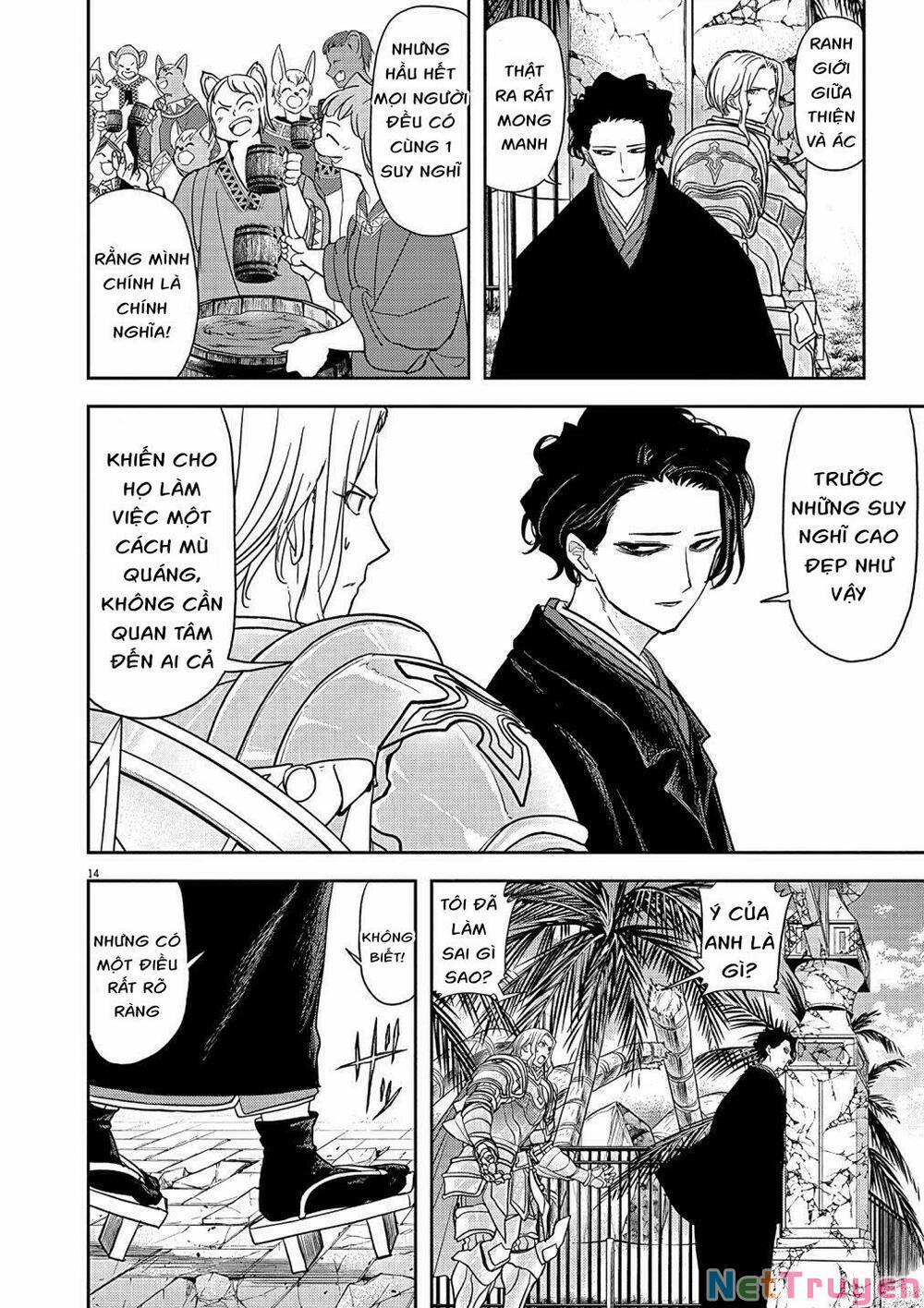 Dị Giới Thất Cách 19 trang 14
