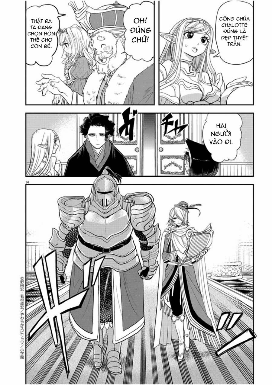 Dị Giới Thất Cách 2 trang 14